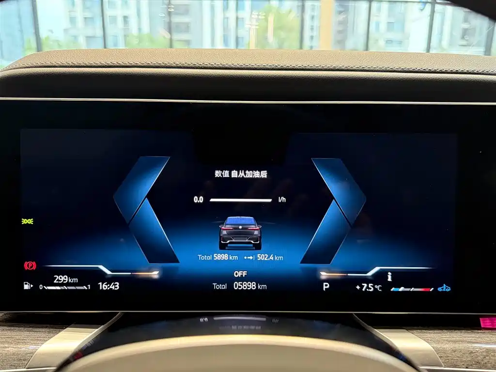 BMW 7 Series 2023 Facelift 740Li Exclusive Luxury Package фото 15