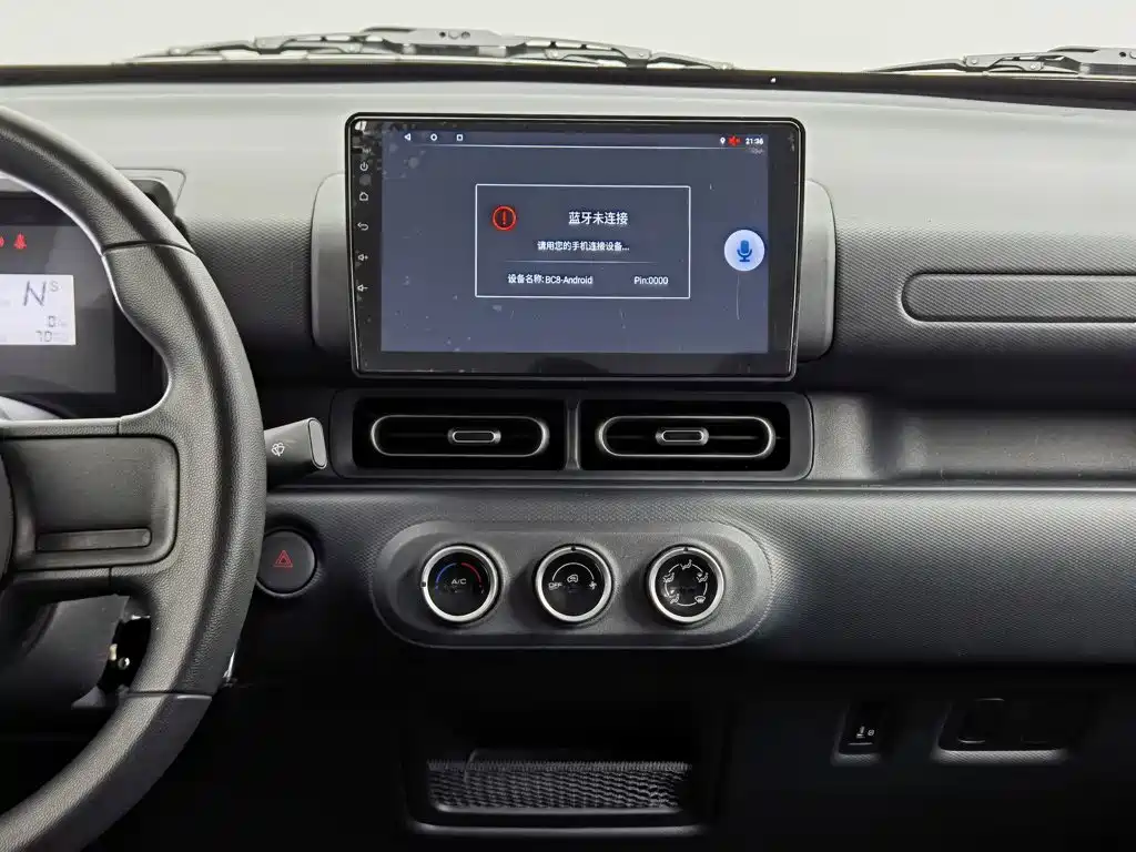 Wuling Motors Wuling Zhiguang NEV 2025 2025 Standard Version
