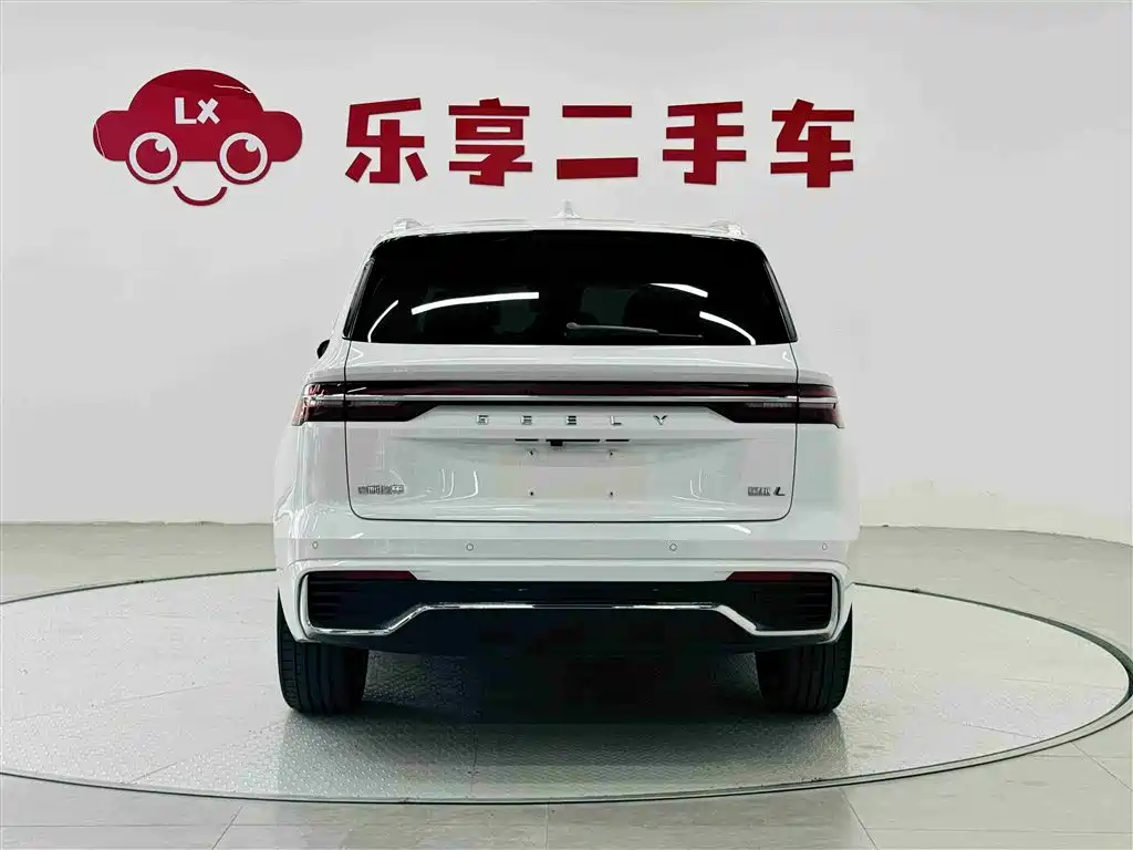 GEELY AUTOMOBILE XINGYUE L