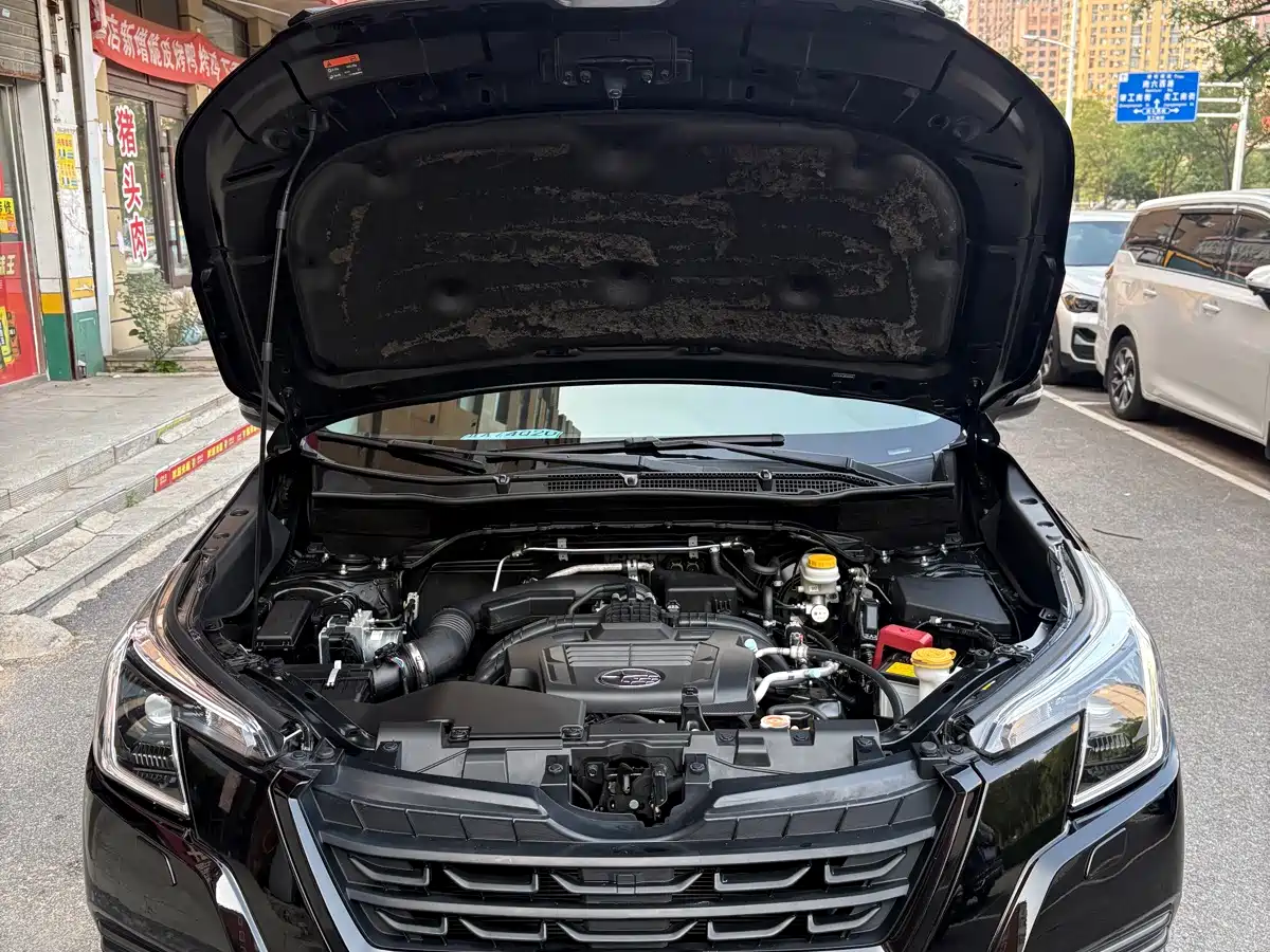 Subaru Forester 2023 2022 2.0i AWD Luxury Edition with EyeSight