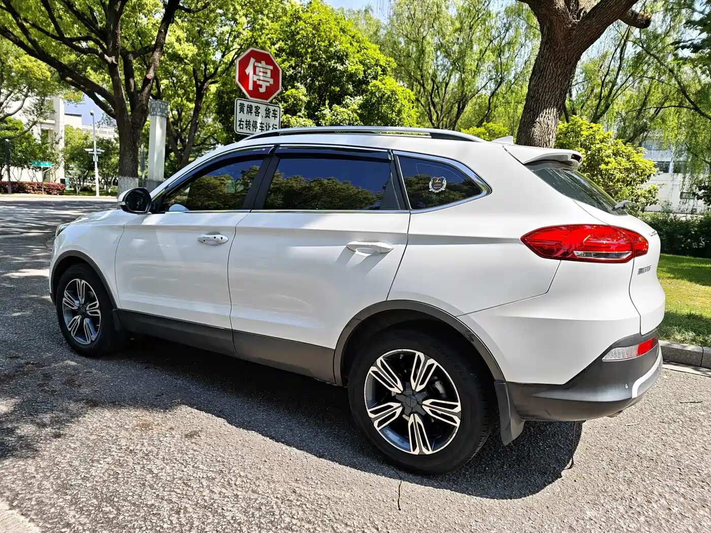 Leopaard CS10 2017 2017 Model 2.0T Automatic Luxury Edition