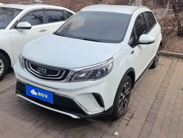 GEELY AUTOMOBILE VISION X3