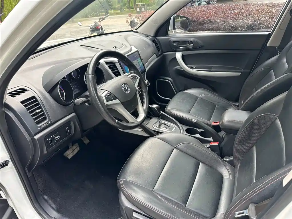 Фото 4 - Changan CS35