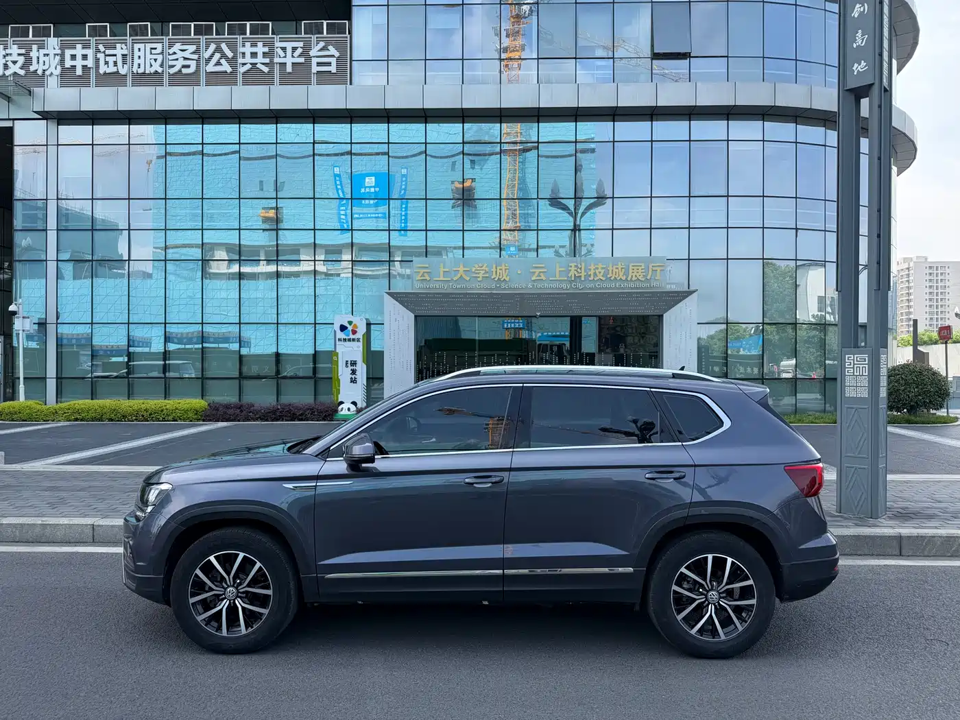Volkswagen Tharu 2019 Model 280TSI 2WD Trend Edition China V фото 21