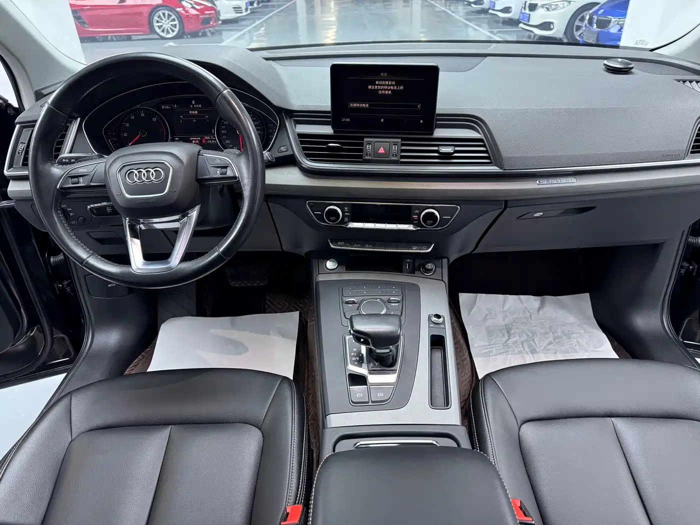 Audi Q5L 2020 40 TFSI Prestige Progressive фото 10