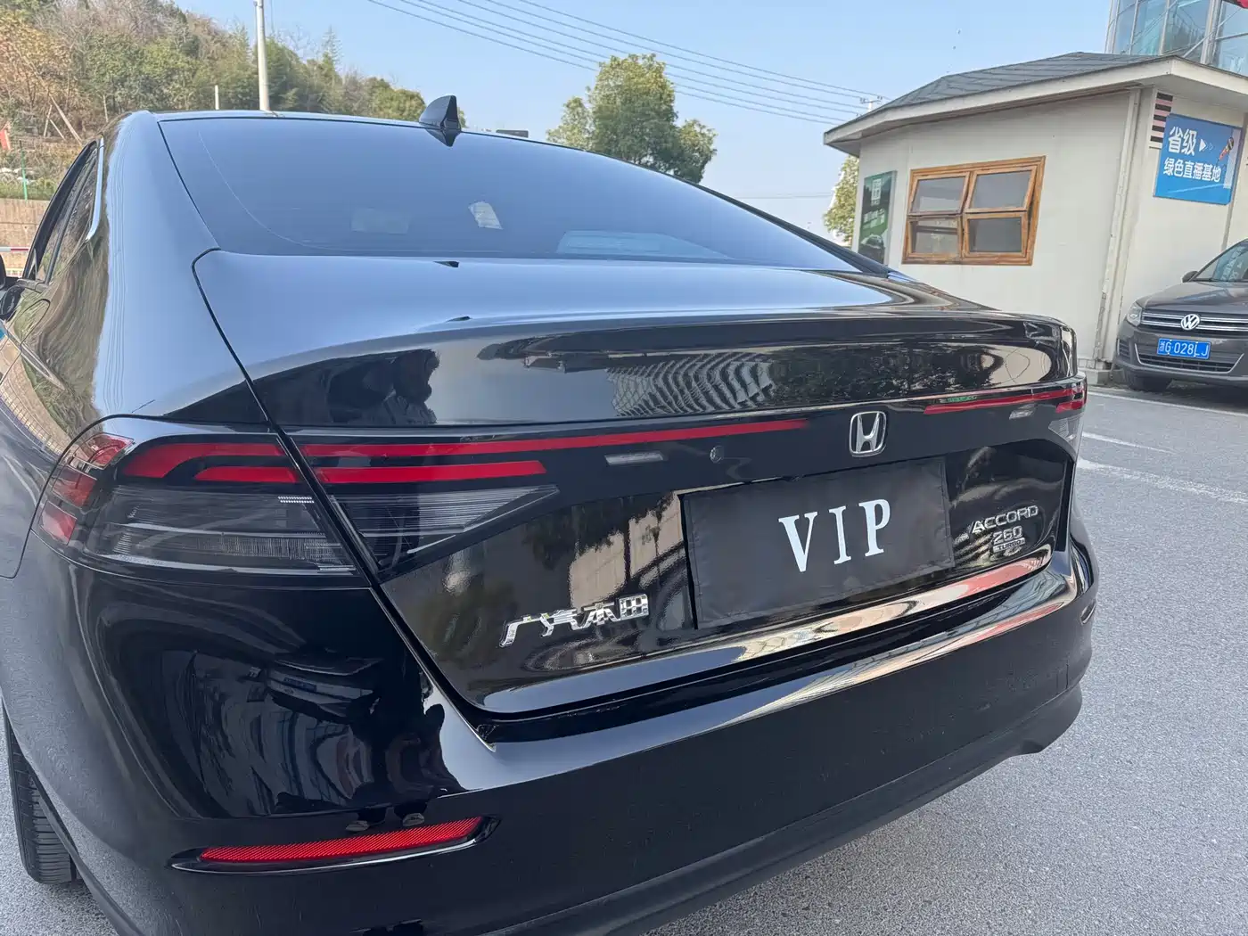Honda Accord 2024 2024 260TURBO Luxury Edition