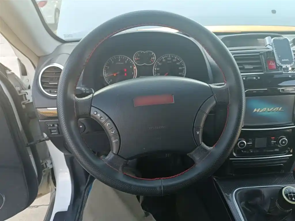 Photo 11 - Haval H5 Classic