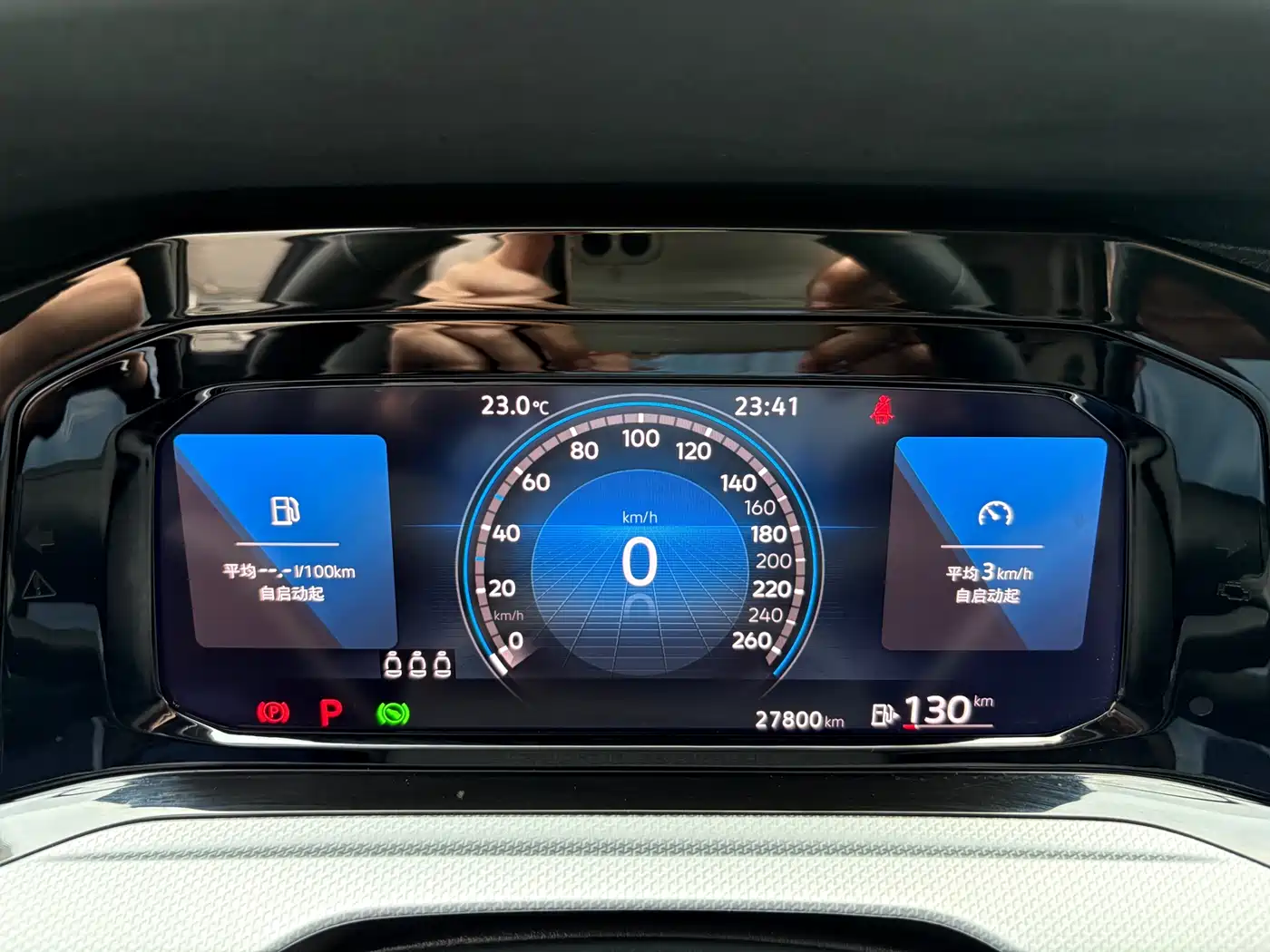 Volkswagen Golf 2023 Facelift 280TSI DSG Pro фото 13