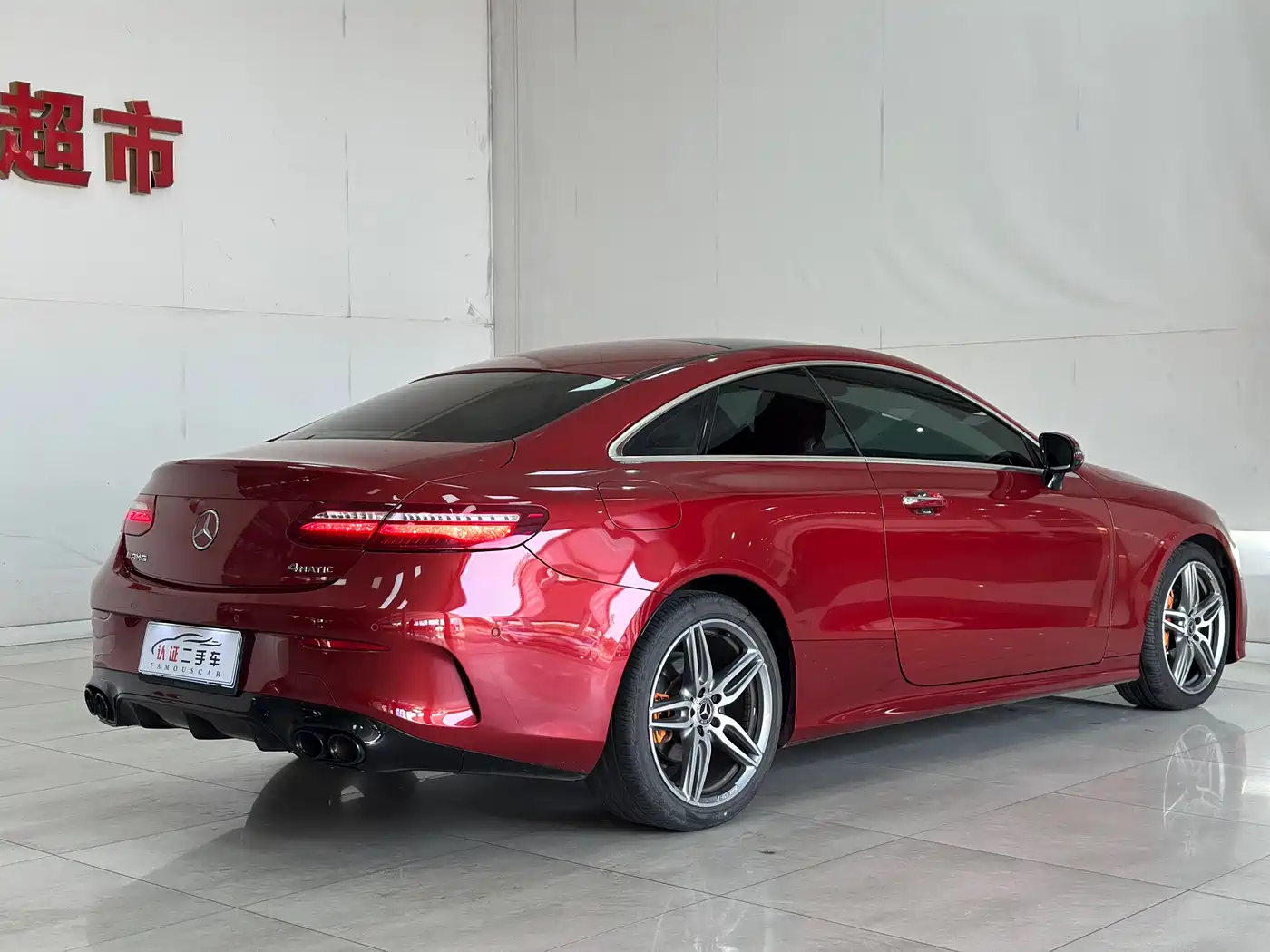 Mercedes-Benz E-Class (Import) 2019 E 200 4MATIC Coupe фото 15