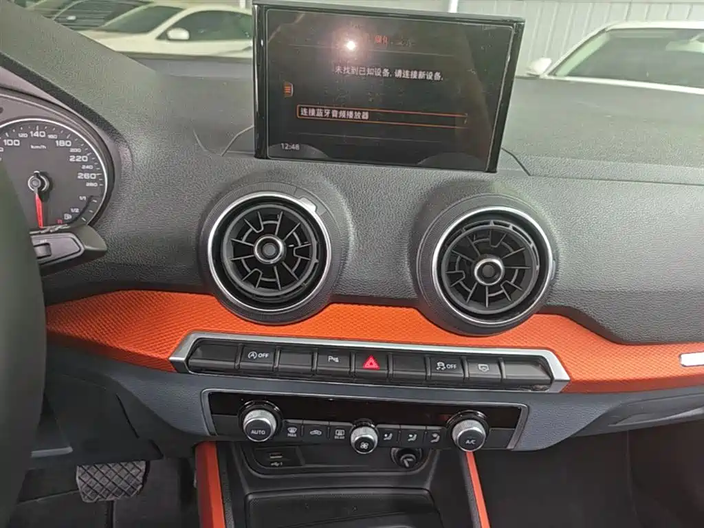 Audi Q2L 2018 35 TFSI Fashion Elegance China V фото 13