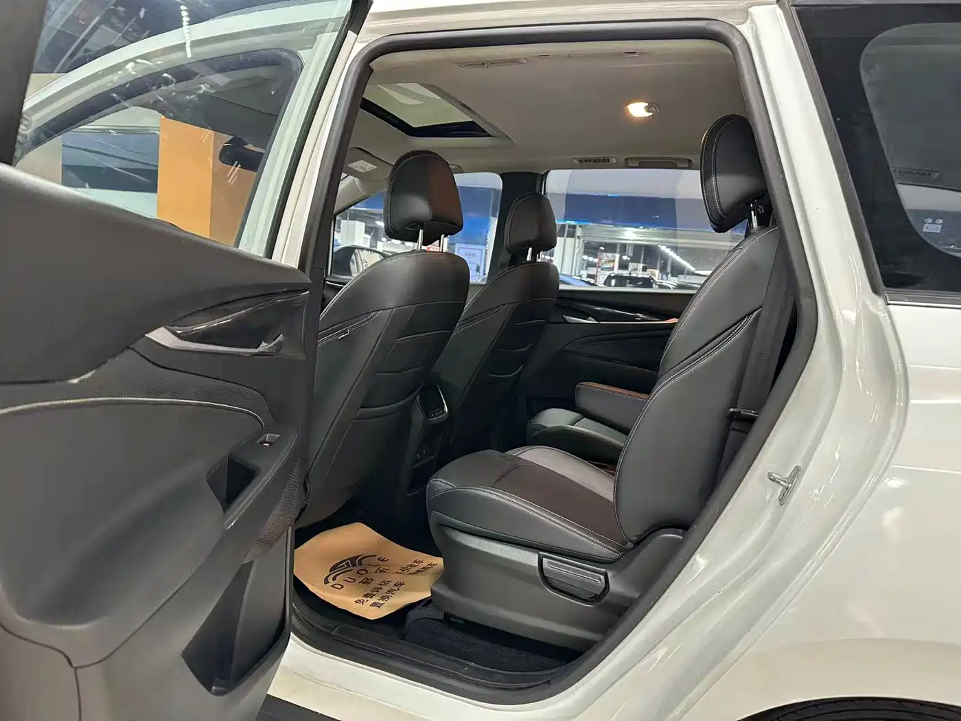 SAIC MAXUS CHASE G50