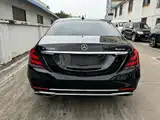 Photo 9 - Mercedes-Benz S-Class
