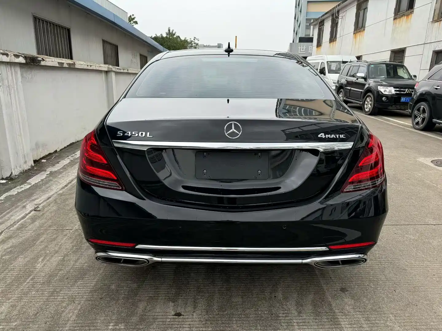Photo 9 - Mercedes-Benz S-Class