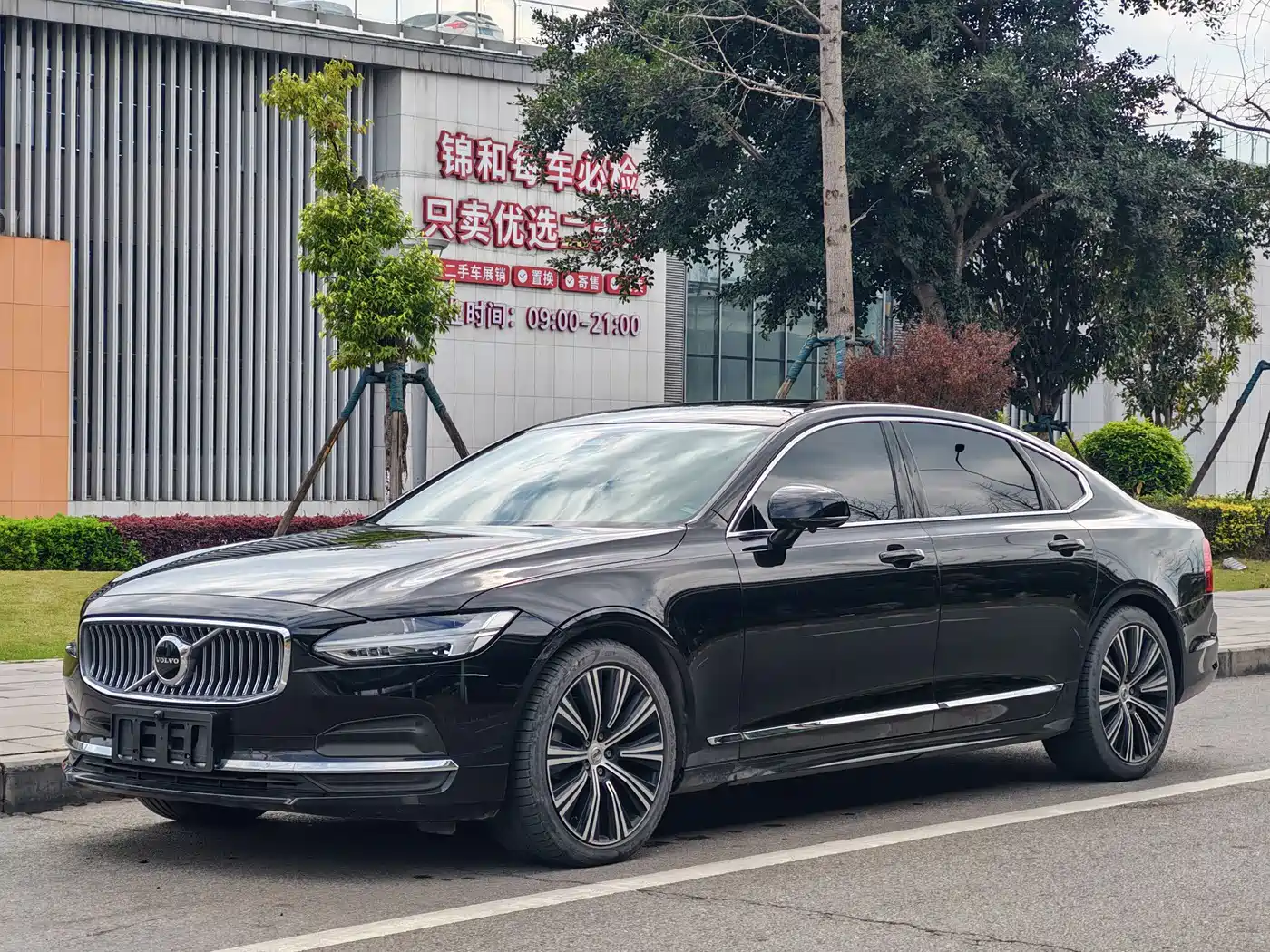VOLVO S90