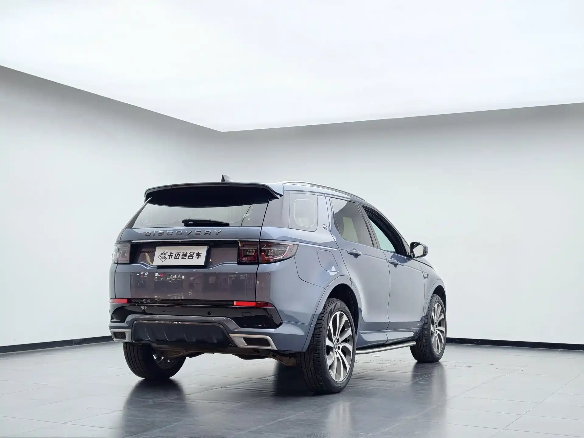 Фото 4 - Land Rover Discovery Sport