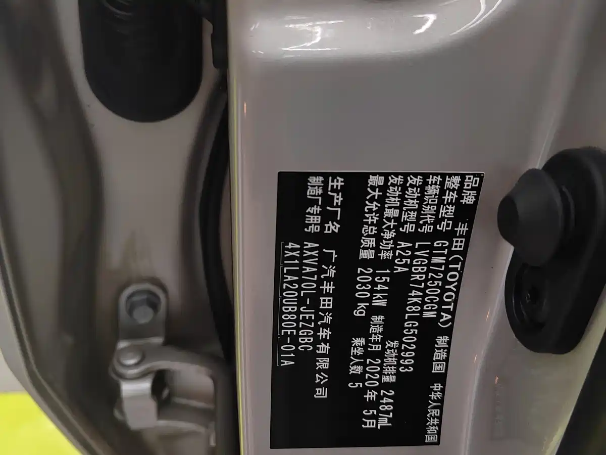 Toyota Camry 2019 Facelift 2.5G Luxury Edition фото 18