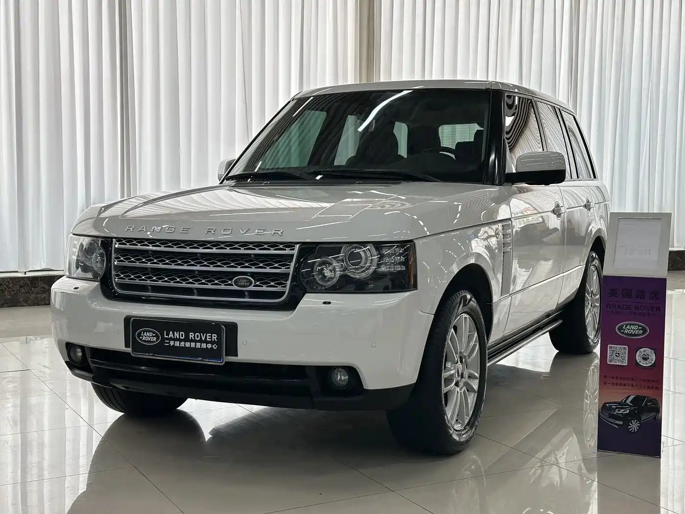 Land Rover Range Rover 2012 5.0 NA V8
