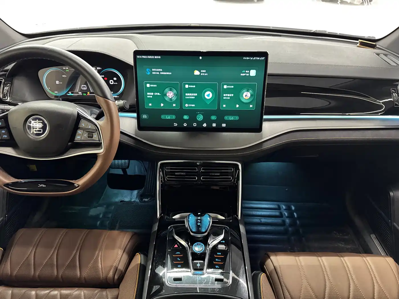 BYD TANGXIN ENERGY