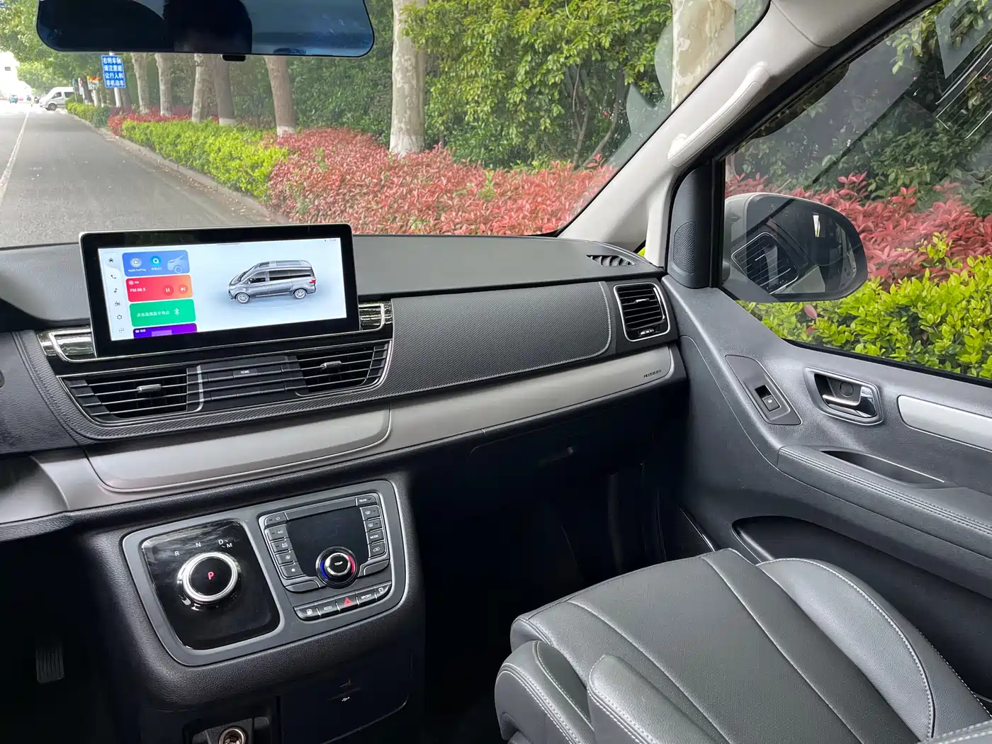 SAIC Maxus Maxus G20 2023 ES 2.0T Gasoline Automatic Premium Edition фото 9