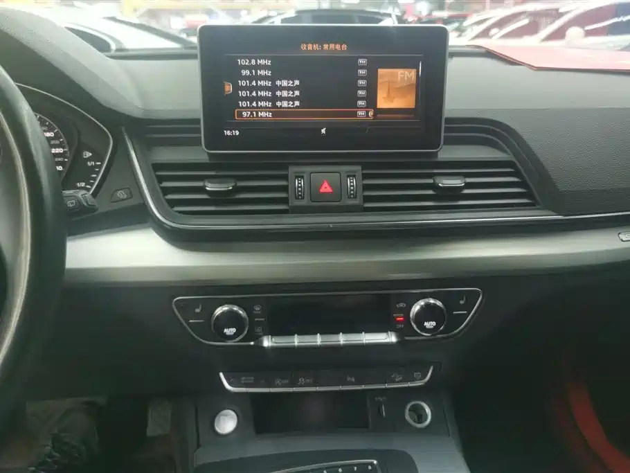 Audi Q5L 2020 40 TFSI Prestige Fashion фото 13