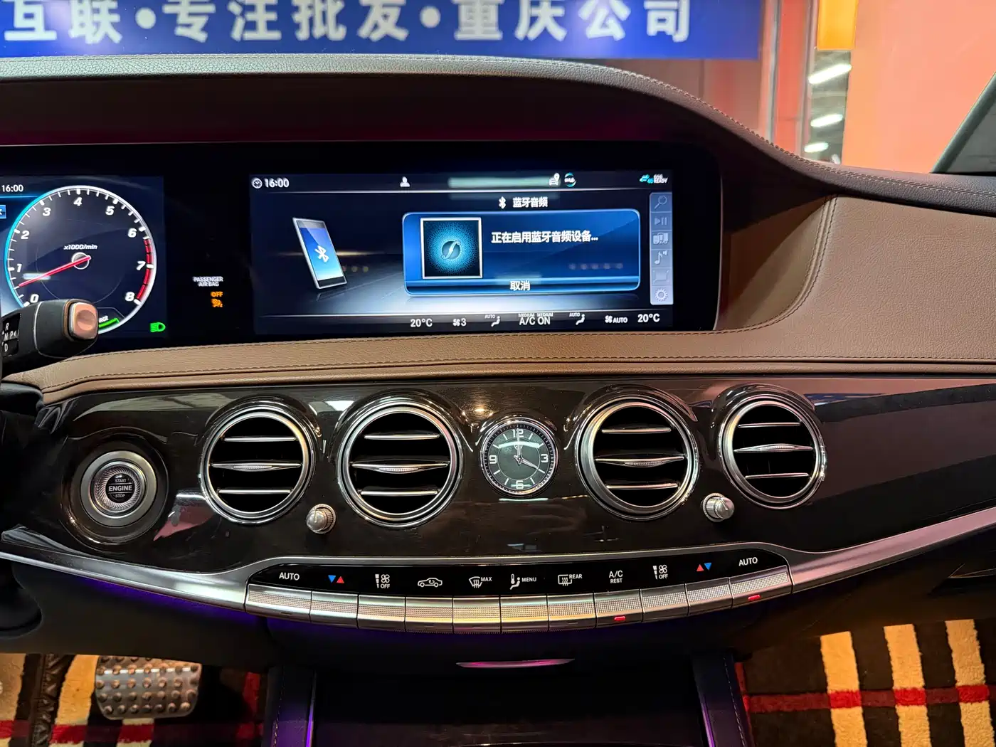 Mercedes-Benz S-Class 2020 S 450 L 4MATIC Collector's Version фото 13