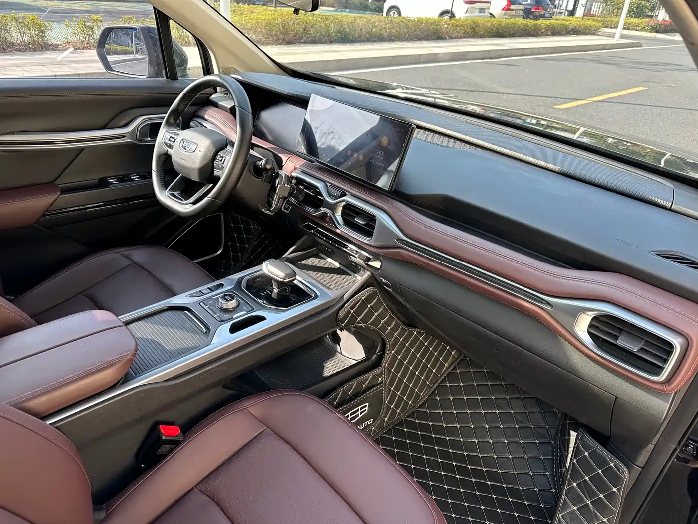 GEELY AUTOMOBILE HAOYUE