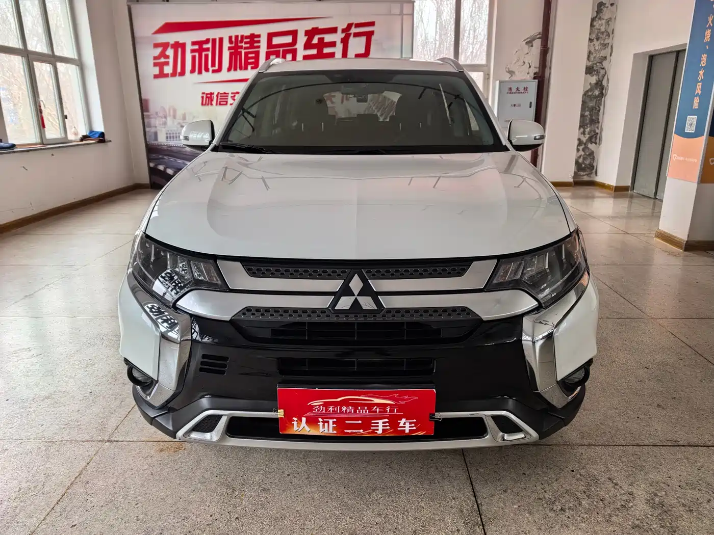 MITSUBISHI OUTLANDER