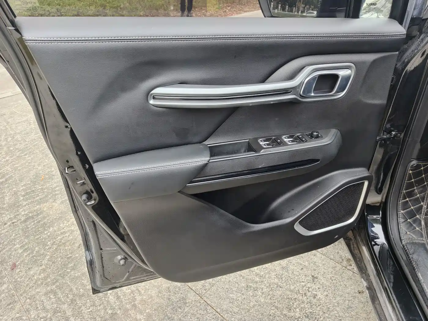 GEELY AUTOMOBILE HAOYUE