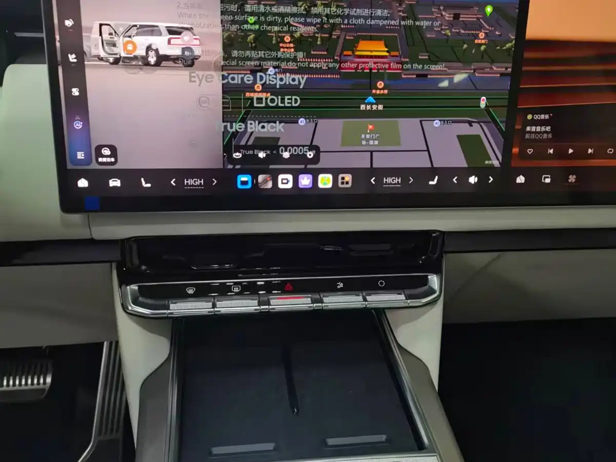 ZEEKR 9X 2026 2025 model Ultra Edition 70kWh