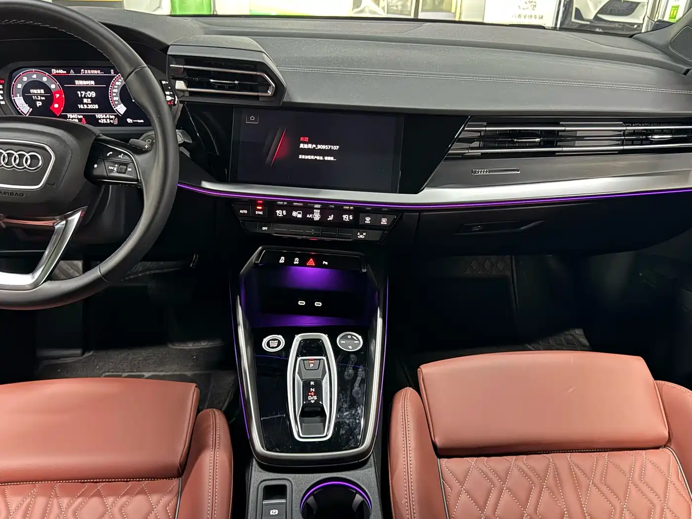 Audi A3 2026 2025 Facelift Sportback 35TFSI Flying Spur Premium