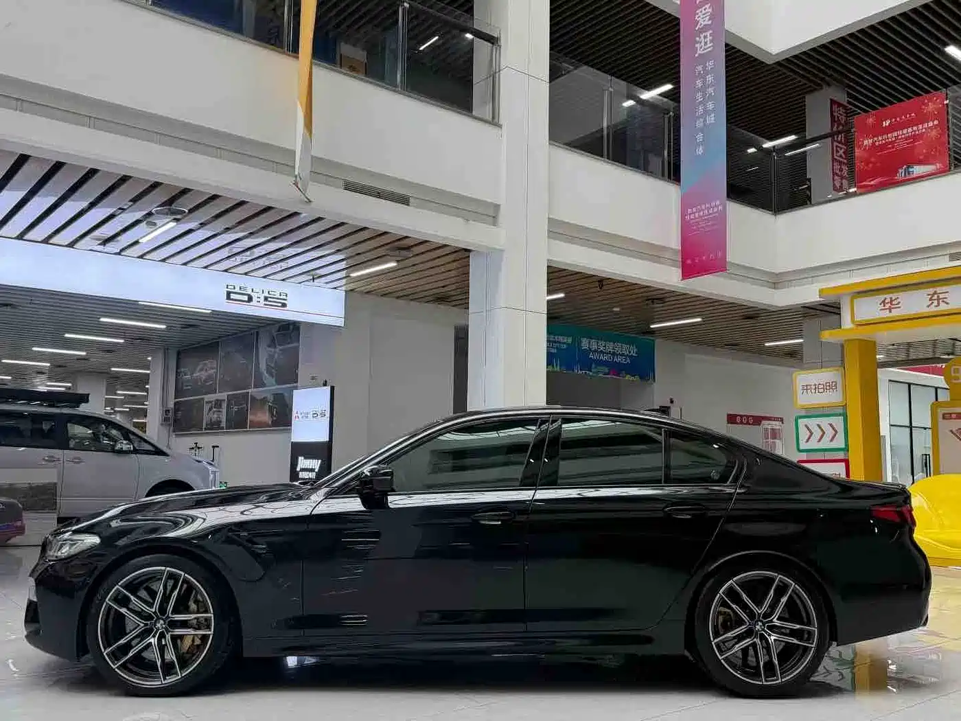 BMW M5 2021 2021 M5