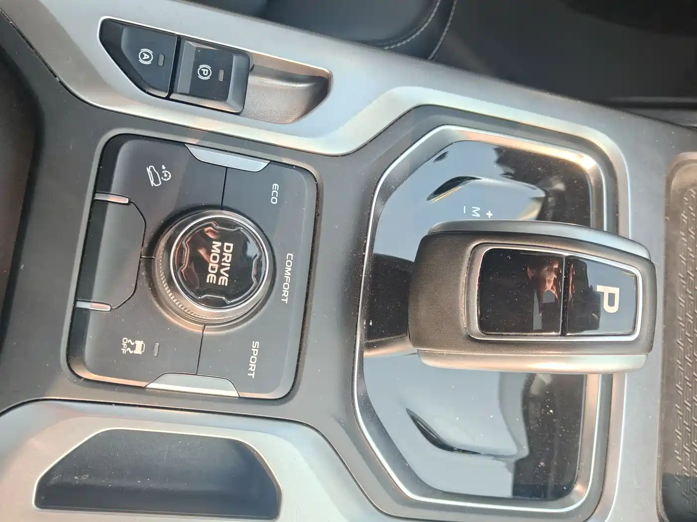 GEELY AUTOMOBILE HAOYUE