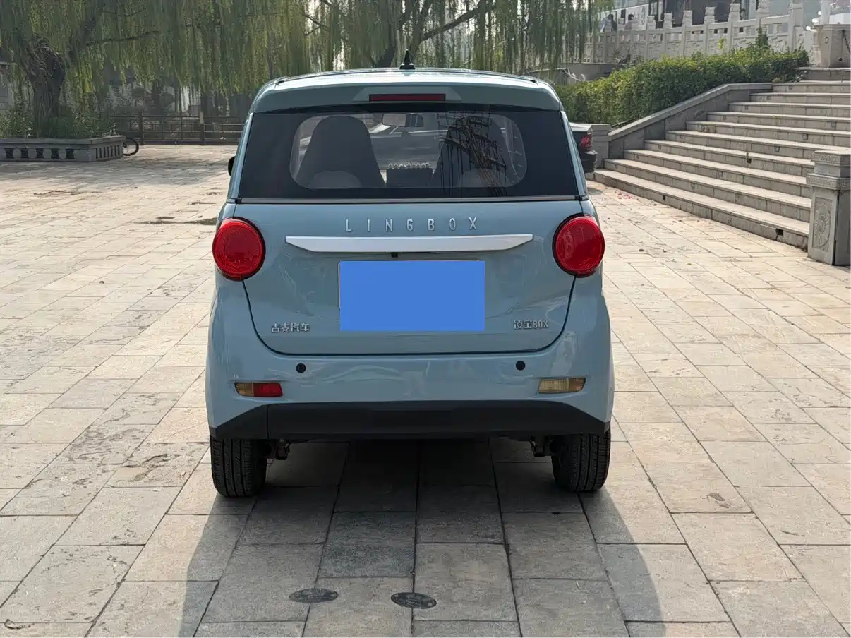 Photo 5 - Lingbao Auto Lingbox BOX