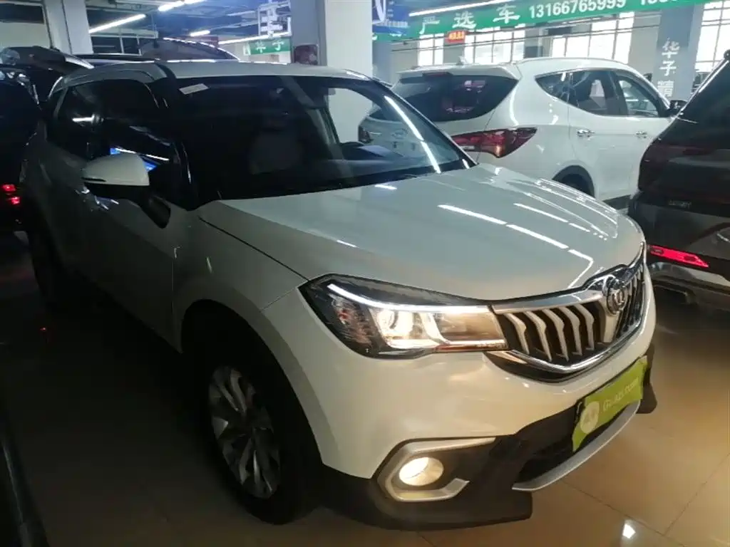 Zhonghua V3 2018 2017 1.5L Automatic Smart