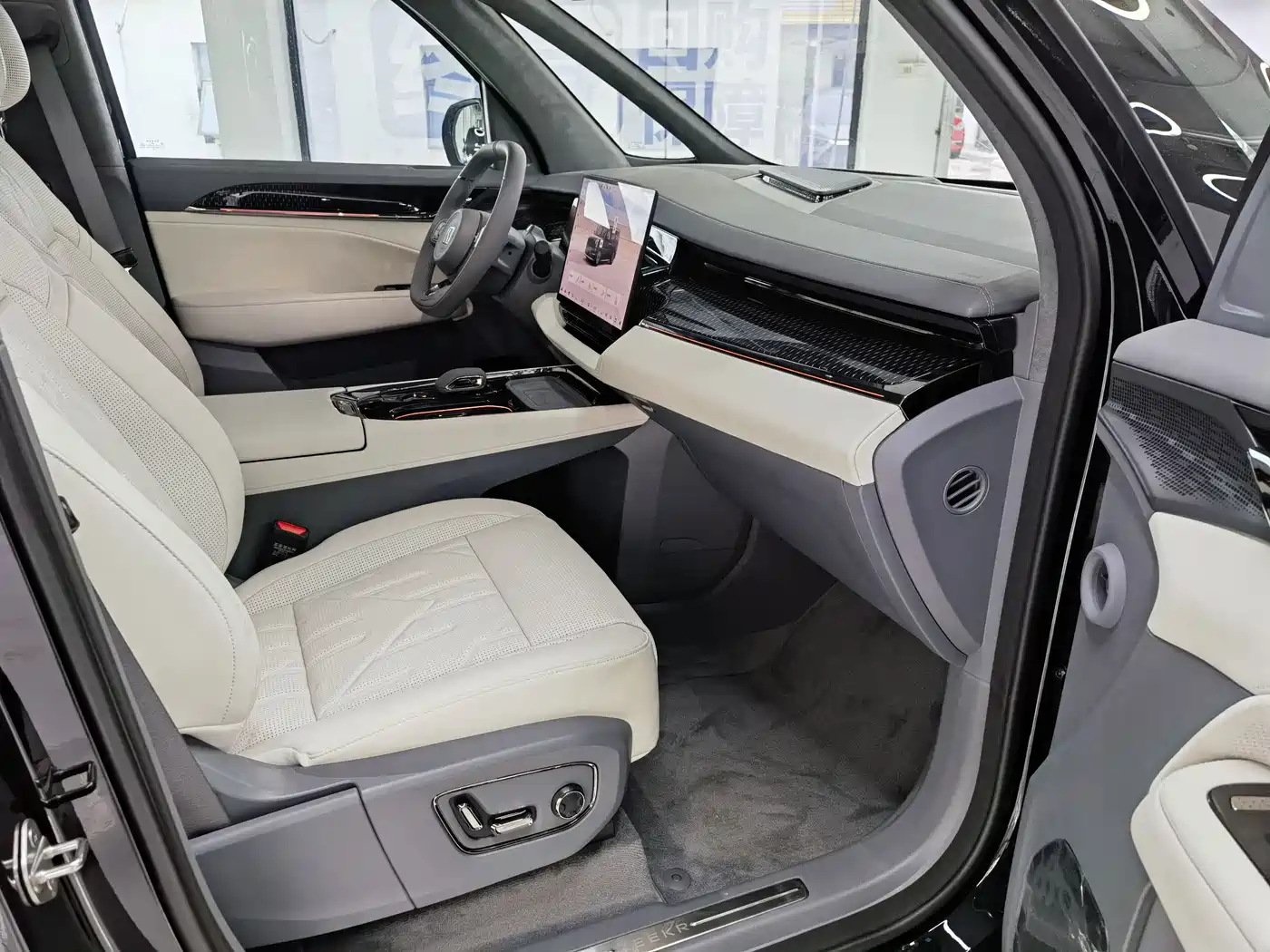 ZEEKR EXTREME KRYPTON 009