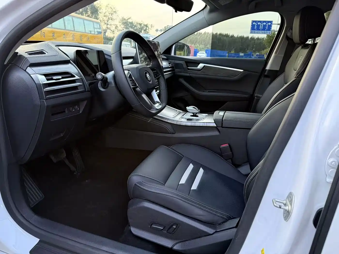 BYD QINHUANGDAO NEW ENERGY