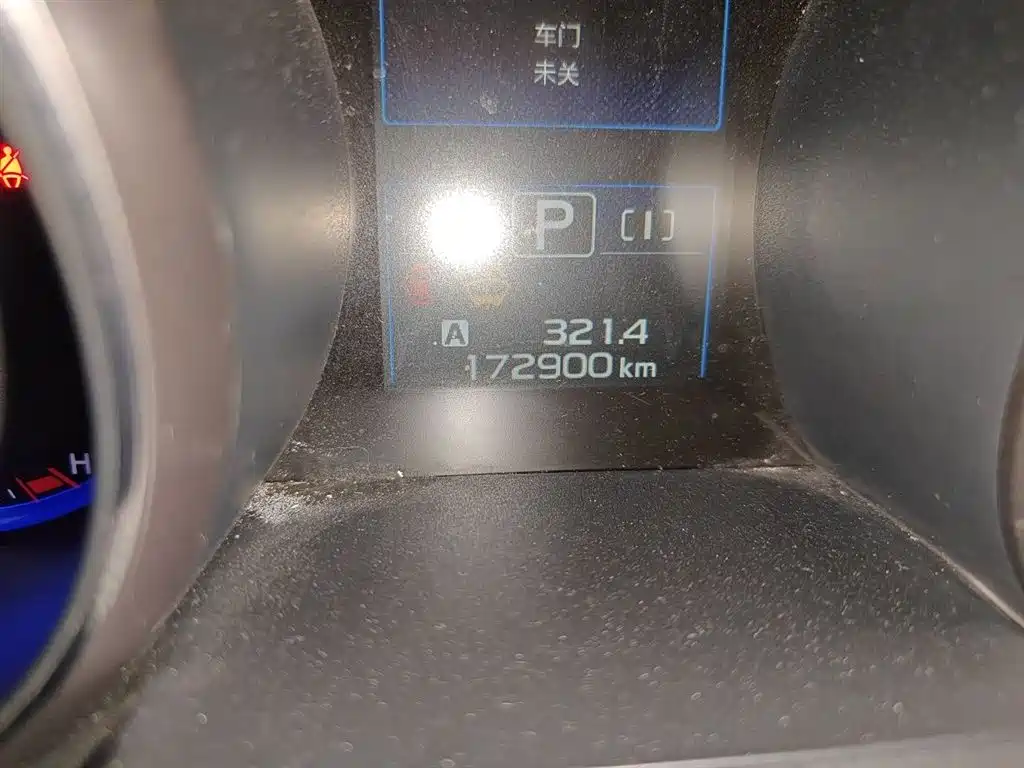 Subaru Outback 2015 2.5i Luxury Navigation Edition фото 5