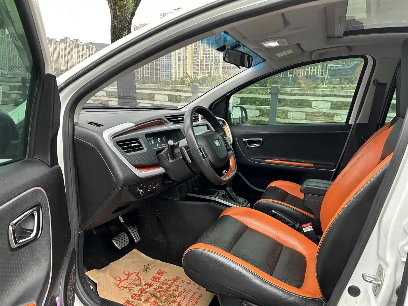 صورة 6 - Geely Yuanjing X1