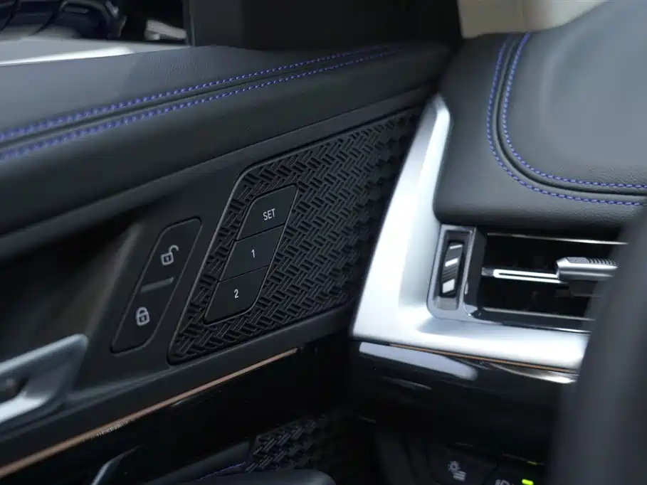 BMW X1 2024 sDrive25Li M Sport Package фото 21