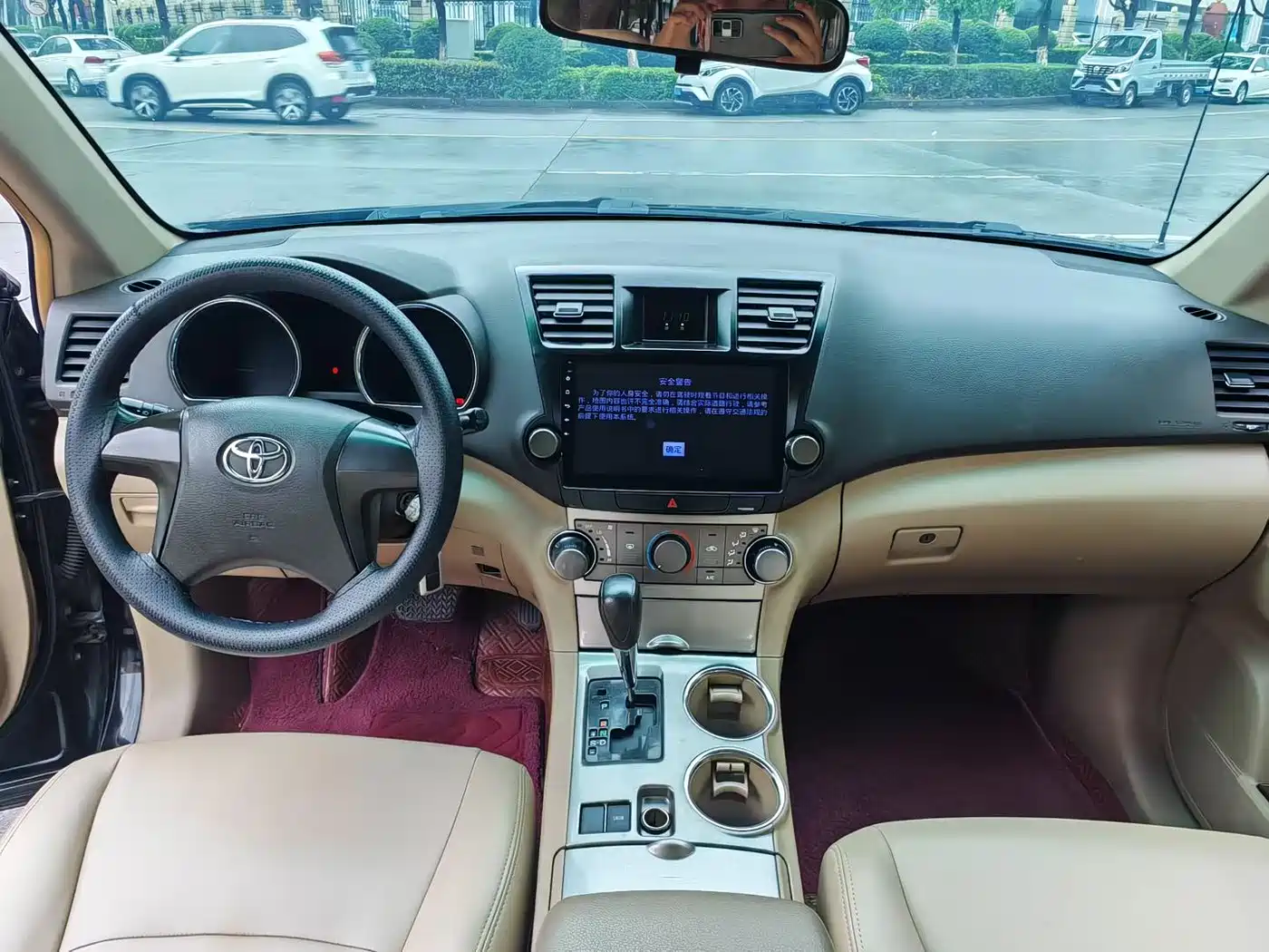 Toyota Highlander 2012 2.7L 2WD 5-seater Elite Edition фото 6