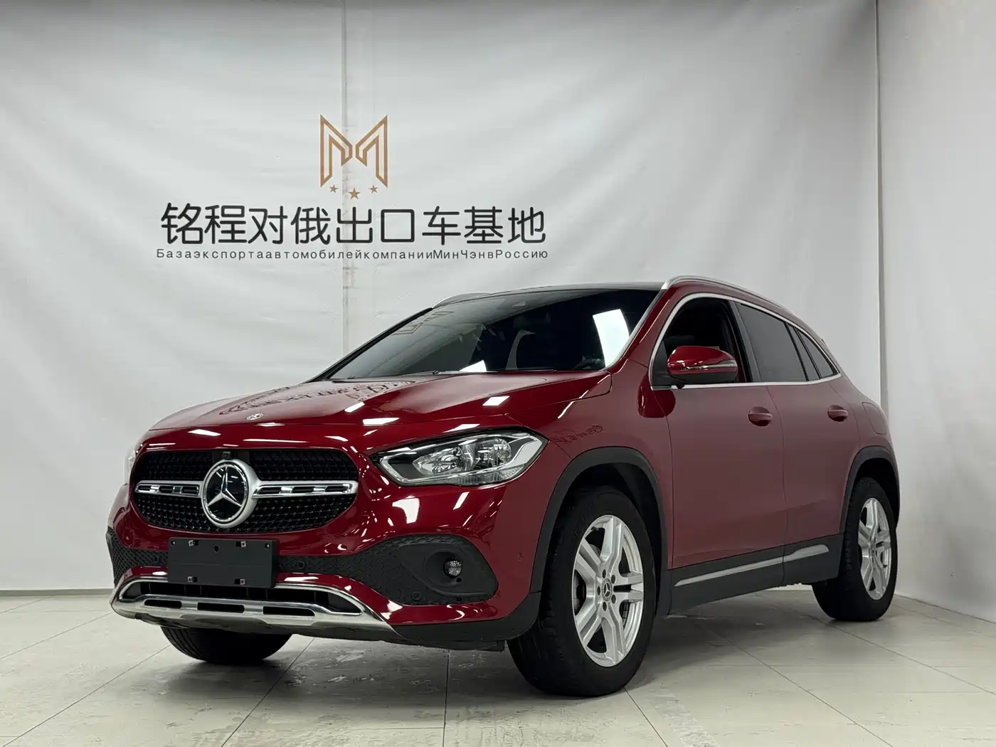 Mercedes-Benz GLA