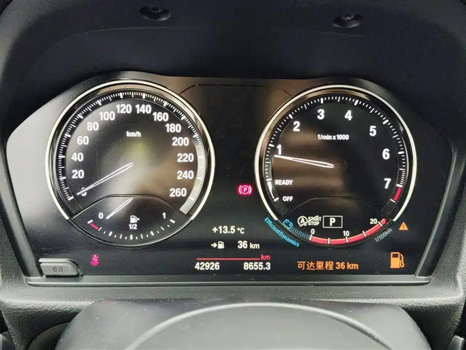 BMW 1 Series 2021 Facelift 125i M Sport Shadow Edition фото 14