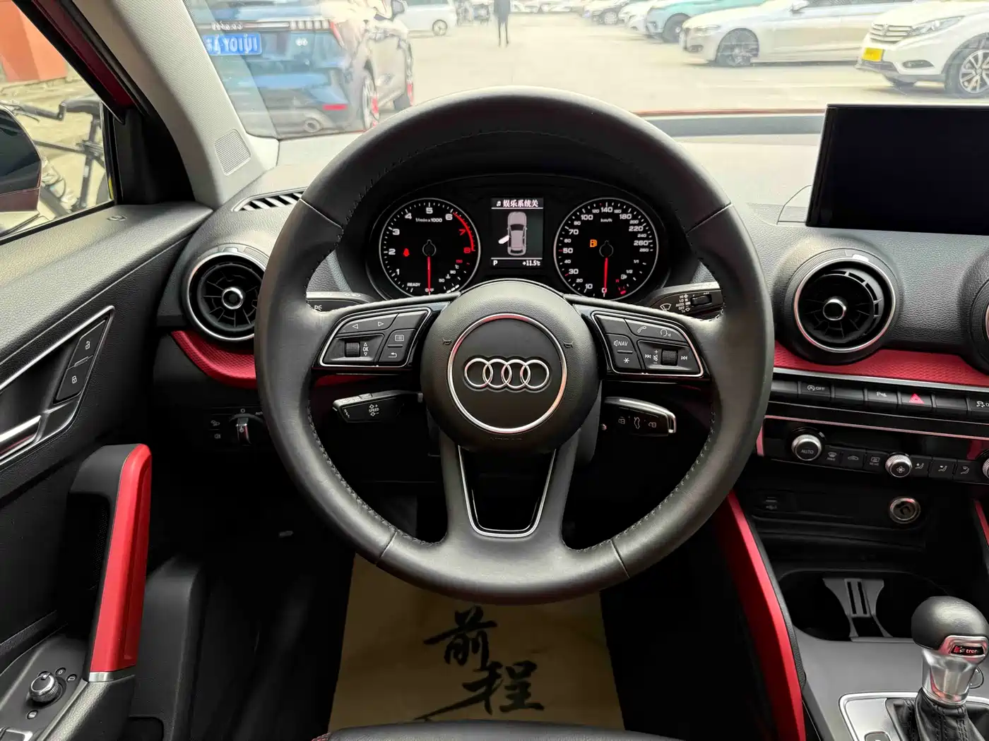 Audi Q2L 2018 35 TFSI Fashion Dynamic China VI фото 8