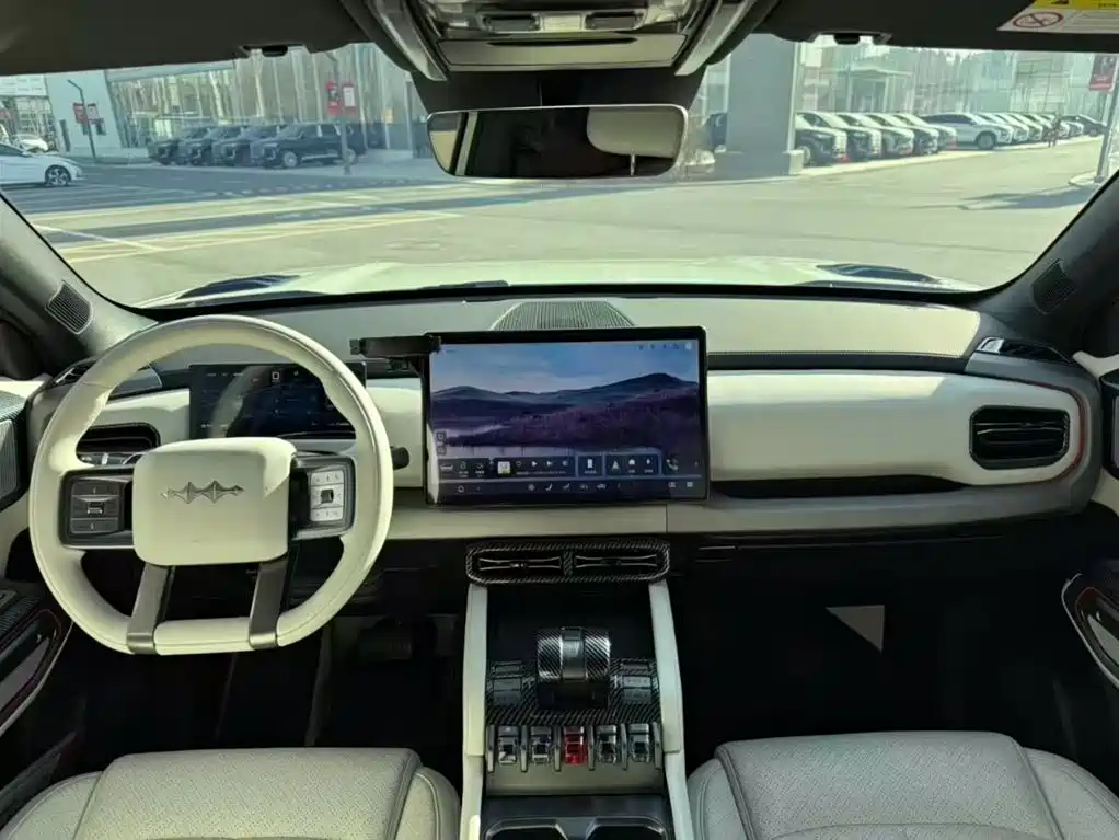 FANG CHENG BAO TITANIUM 3