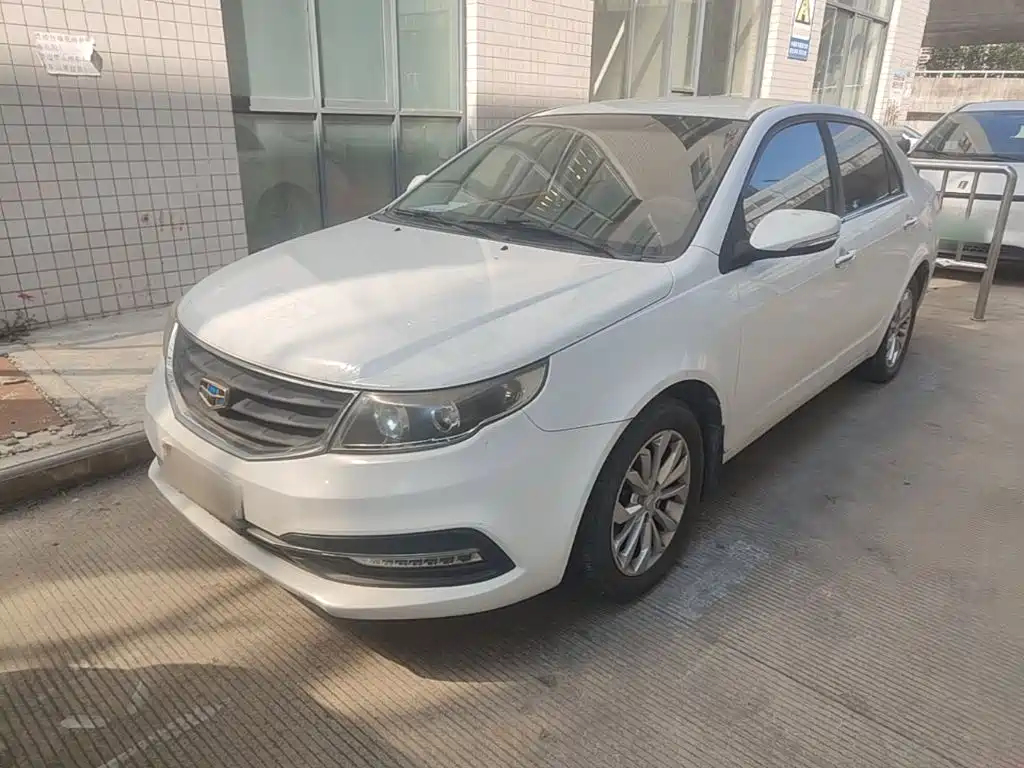 Geely Vision 2016 2016 1.5L Manual Happiness Edition