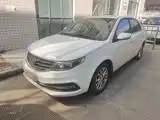 Фото 1 - Geely Vision