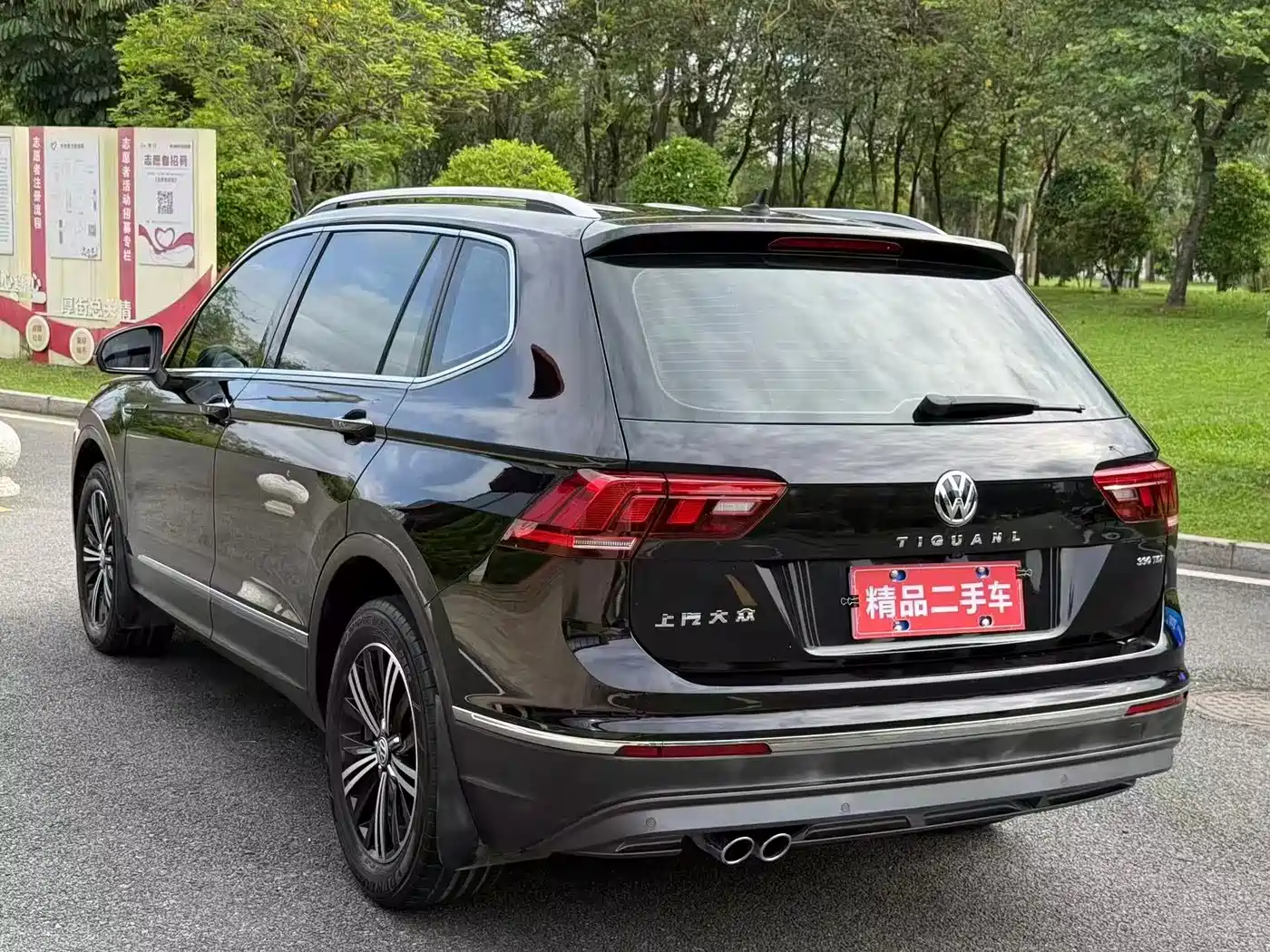 Volkswagen Tiguan L 2019 330TSI Automatic 2WD Panorama Comfort Edition China VI фото 4