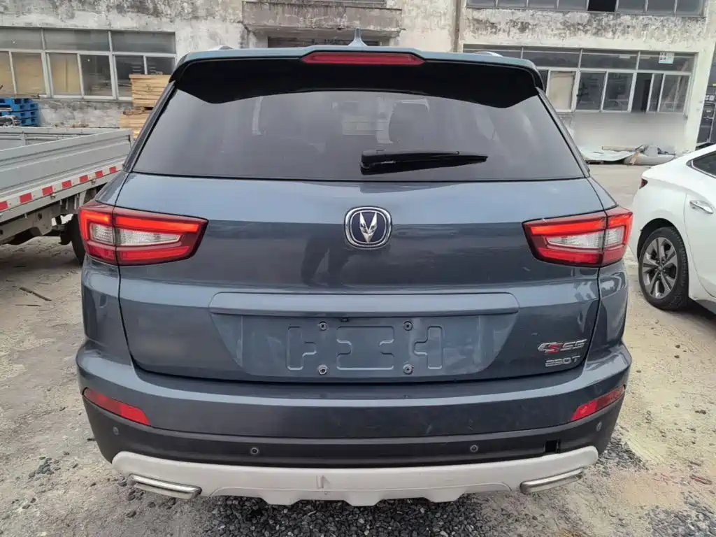 Changan CS55 2018 2017 1.5T Automatic Colorful Edition