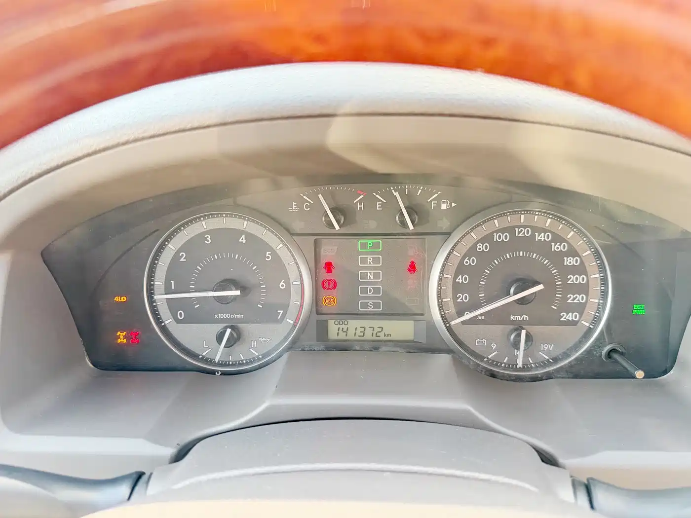 Toyota Land Cruiser (Import) 2014 2015 4.0L V6 Middle East Limited Edition