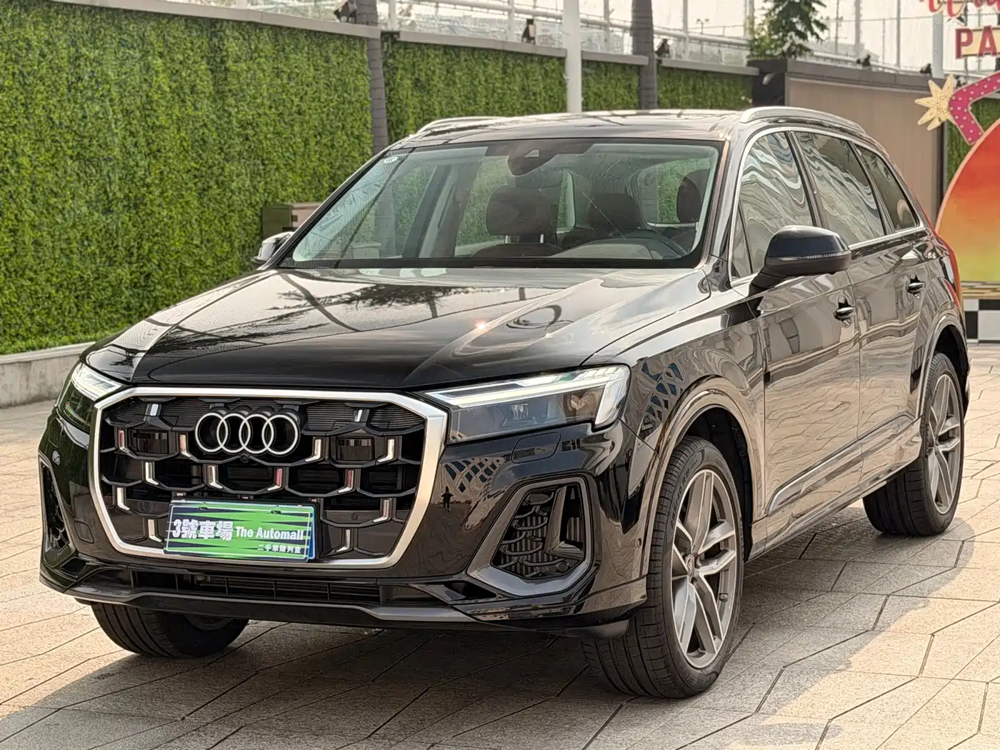 Audi Q7 2025 2025 55 TFSI quattro S line Sport